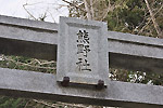 Highslide JS