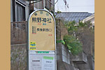 Highslide JS