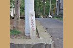 Highslide JS