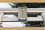 Highslide JS