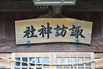 Highslide JS