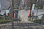 Highslide JS