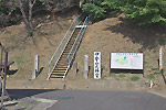 Highslide JS