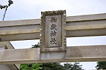 Highslide JS