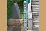 Highslide JS