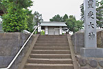 Highslide JS