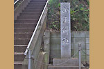 Highslide JS