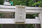 Highslide JS