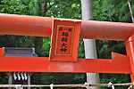 Highslide JS