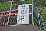 Highslide JS