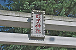 Highslide JS