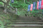 Highslide JS