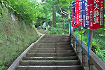 Highslide JS