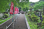 Highslide JS