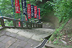 Highslide JS