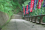 Highslide JS
