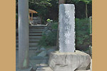 Highslide JS