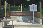 Highslide JS