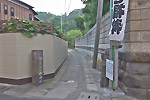 Highslide JS
