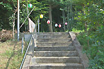 Highslide JS