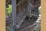 Highslide JS