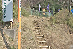 Highslide JS