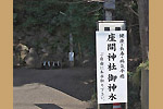 Highslide JS