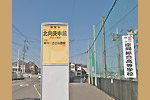 Highslide JS
