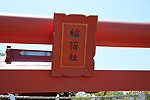 Highslide JS