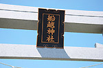 Highslide JS