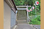 Highslide JS