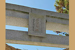 Highslide JS