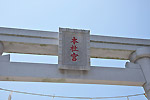 Highslide JS