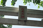 Highslide JS