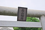 Highslide JS