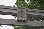 Highslide JS