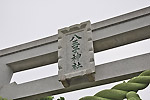 Highslide JS