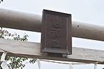 Highslide JS
