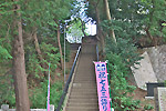 Highslide JS