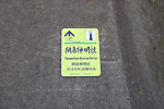 Highslide JS