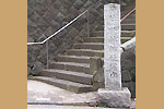 Highslide JS