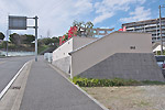 Highslide JS