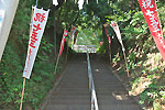 Highslide JS