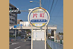 Highslide JS