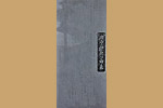 Highslide JS