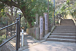 Highslide JS