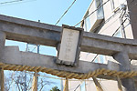 Highslide JS