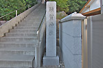 Highslide JS