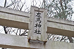 Highslide JS