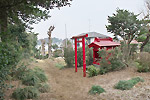 Highslide JS